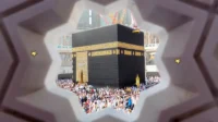 Paket Private Umroh